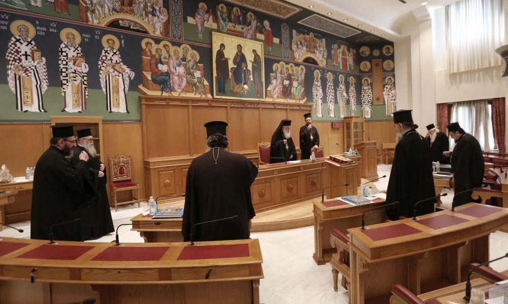 Ιερά Σύνοδος: Συγχωρούμε όσους μας αμφισβήτησαν-Δεν υπάρχει λόγος για Ιεραρχία